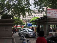 -重庆医科大学附属第一医院(本部)