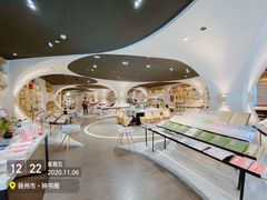 -钟书阁(珍园店)