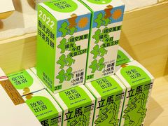 -阮大兴糕团(日月光中心店)