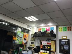 -海天堂(玉带濠店)