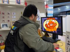 -方快-照相馆(浦电路店)