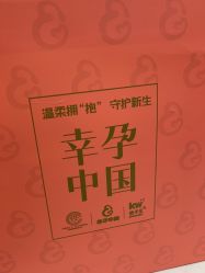 -孩子王(鼓楼广场店)