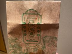 -苏顺成纯绿豆饼(中华南大街店)