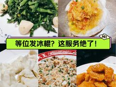 -必点海鲜·海肠捞饭·鲅鱼水饺(滨江道店)
