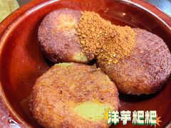 -青岩古镇