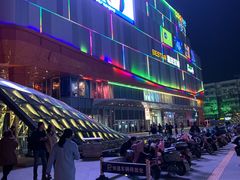 -吾悦广场(南京鼓楼店)
