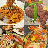 笨猪西厨🐷｜一家超级浪漫的法式西餐厅🍴