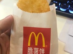 -麦当劳(东直门外大街店)
