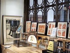 -我嘉书房(南翔名士居店)