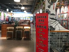 -百签宫串串香重庆火锅(夏湾店)