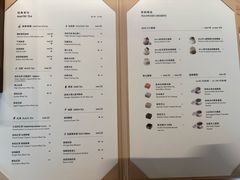 -théATRE 茶聚场(王府中環店)
