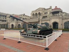 -中国人民解放军海军博物馆