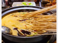 -钢管厂五区小郡肝串串香(奥克斯广场锦城万达店)