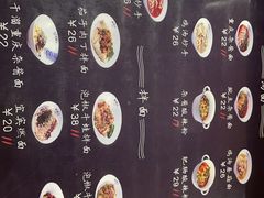-赵崽儿川式面品(金桥国际店)