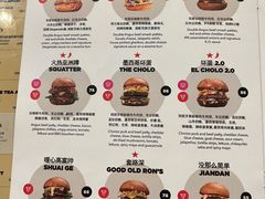 -Side Street街旁(交道口店)
