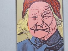 -外婆味道·云南菜大当家(关上店)