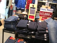 -三井奥特莱斯购物城(爵士之梦长岛店)