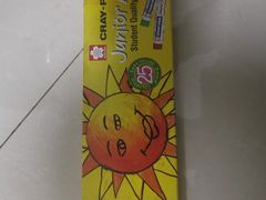 -blt精品超市(杭州城西银泰店)