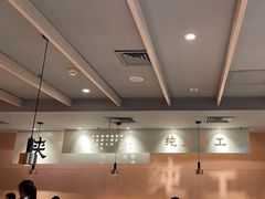 -大师兄·手工面·西北菜(南沙万达广场店)