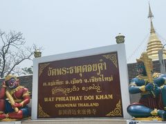 -来康佛寺
