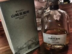 -RMK Shochu Bar(三诺店)