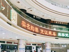 -上海长途汽车客运总站