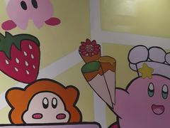 -可丽小屋(中山路店)