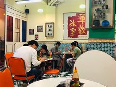 -華歡冰室-WahFoon(吉大店)