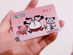-莫莉幻想儿童乐园(武汉经开永旺店)