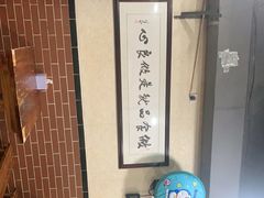 -朱大嘴肥肠血旺(福字街店)