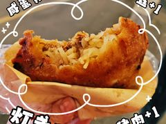 -扁头灯盏糕