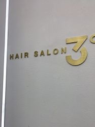 -JUNO hair salon