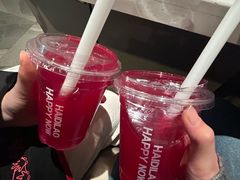 -海底捞火锅(外滩店)