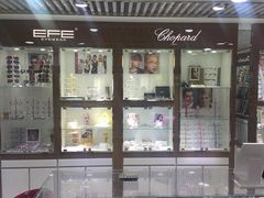店内环境-华彬眼镜专业渐进配镜(潘家园店)