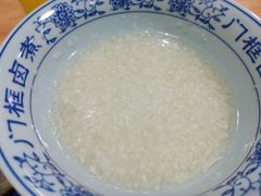 -门框胡同百年卤煮(鸟巢店)