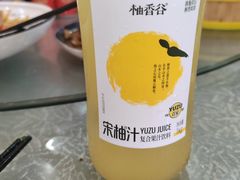 -巽寮印象美食部落餐厅·海鲜·地方特色菜(惠州体验店)