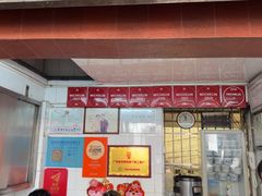 -達揚原味燉品(文明路店)