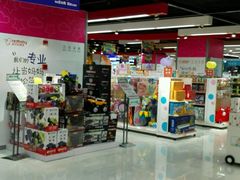 -苏宁易购(Suning Pro南京山西路店)