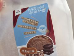 -金凤成祥(草桥店)