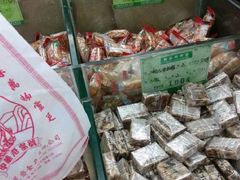 -采芝斋评弹茶馆(观前街店)