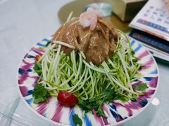 爽口葫芦丝-西域塔塔幂(六道口店)