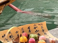 -稻香村(观前街店)