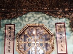 -碧江金楼