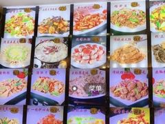 -大宝全猪馆(南京路店)