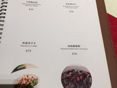 菜单-口味堂(珞喻路店)