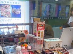 -谜盒子奇幻密室(南屏店)