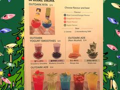 -Outdark Korean Restaurant