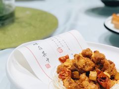-丽晶美庐·玉兰餐厅