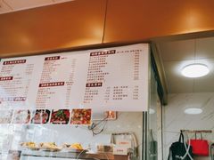 -禧凰·老上海白斩鸡辣肉面店