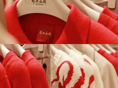 -砂之船奥特莱斯(合肥店)